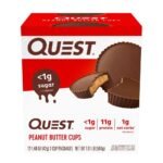 ⁦Quest peanut butter cup⁩ - الصورة ⁦2⁩