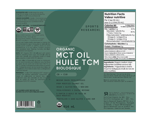 Sports Research Organic MCT oil - الصورة 4