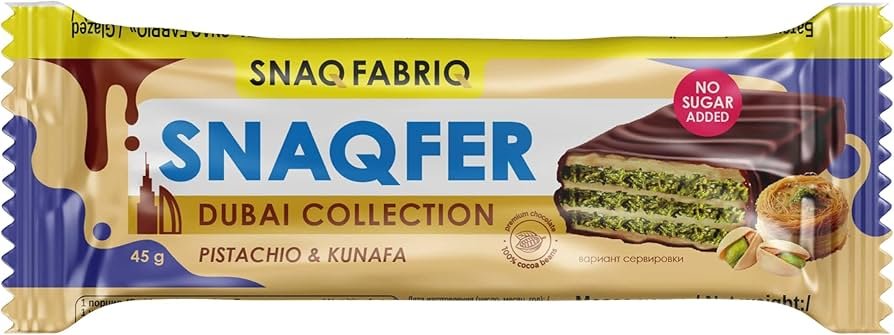 Snaq Fabriq Snaqfer Dubai Collection Pistachio Kunafa Dubai - الصورة 2